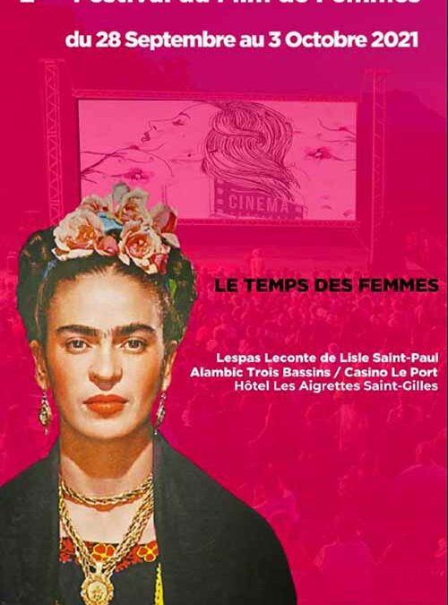 2ème festival du film de femmes