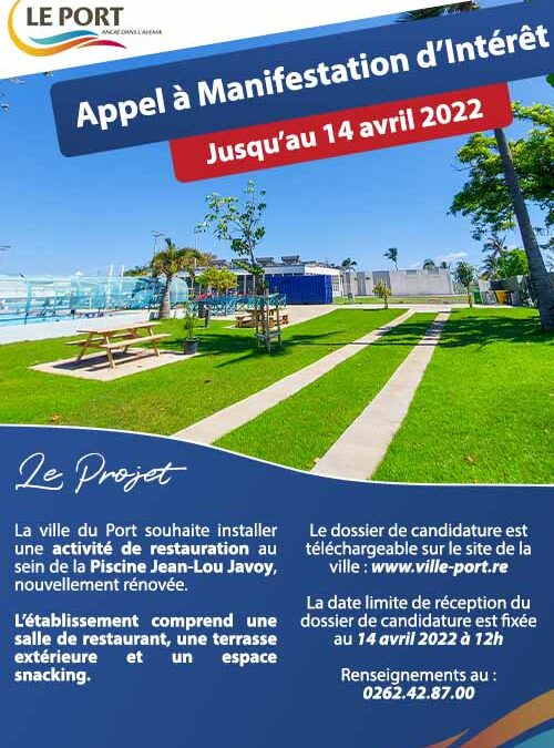 Appel à Manifestation d’Intérêt – Piscine Jean-Lou Javoy